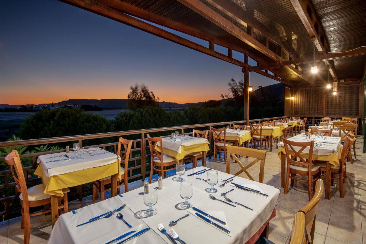 Kalimera Mare 3*